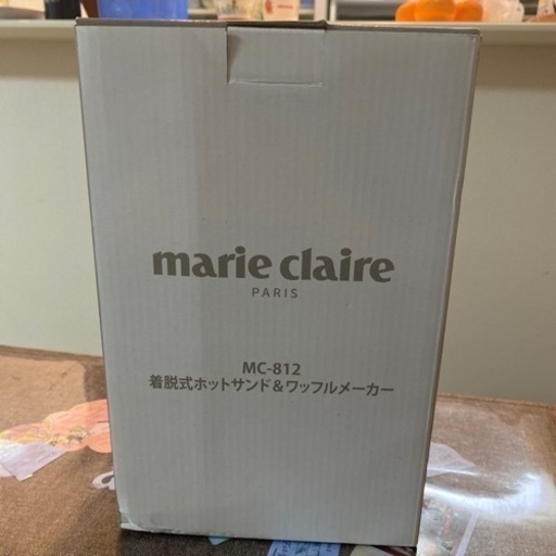 マリークレール　ホットサンドメーカー