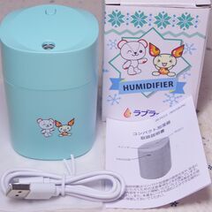 [新品未使用] 卓上コンパクト加湿器