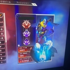 APEXフレンド募集❗️元プレデターです