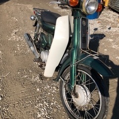 ヤマハ  メイト50の画像