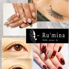マツエク&ネイルサロン　Ru'mina(ル・ミーナ)