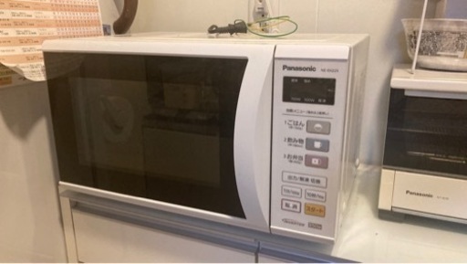 電子レンジ　Panasonic パナソニック
