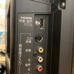 【お早めに】MITSUBISHI 32型tv    ※録画機能つき　　0円の画像
