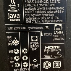 【お早めに】MITSUBISHI 32型tv    ※録画機能つき　　0円の画像