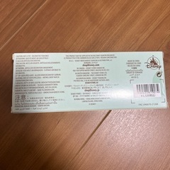 【値下げ】ミステリーキーの画像