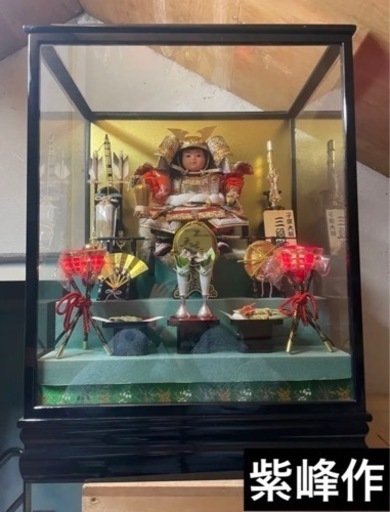 子供大将 三段飾 紫峰作