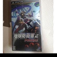 「地球防衛軍2 PORTABLE PSP」