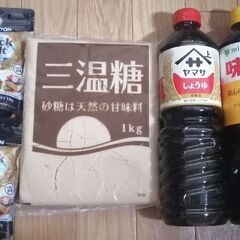 未開封調味料まとめ　しょうゆ+味ぽん+三温糖+岩塩