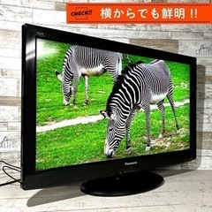 【ご成約済み🐾】Panasonic VIERA 液晶テレビ 32型✨ 配送無料🚛の画像