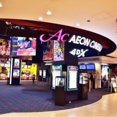 映画友達募集☀️🎬
