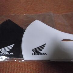 ホンダのマスク 未開封品