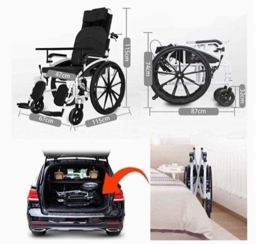 自走式車椅子　
