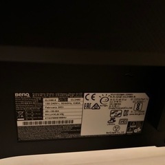 1ms 75Hz Full HD 目に優しいアイケアモニター GL2480の画像