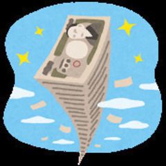急募！高時給！未経験OK！電話受付（受電メイン）コールセンター経験者歓迎！夜間の短時間可能！日払い、Wワーク可能！の画像