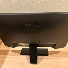 1ms 75Hz Full HD 目に優しいアイケアモニター GL2480の画像