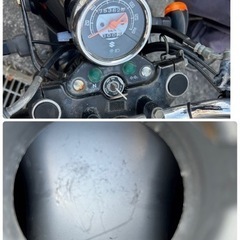 ⭐︎取引中です⭐︎   人気車　SUZUKI  ST250 ジャンク　不動車の画像