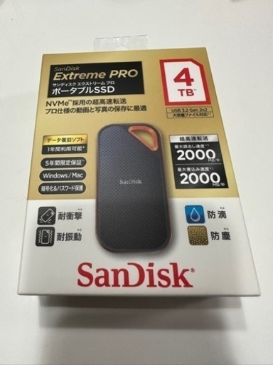 【新品・未開封】SanDisk ポータブルSSD エクストリームプロ（4TB）