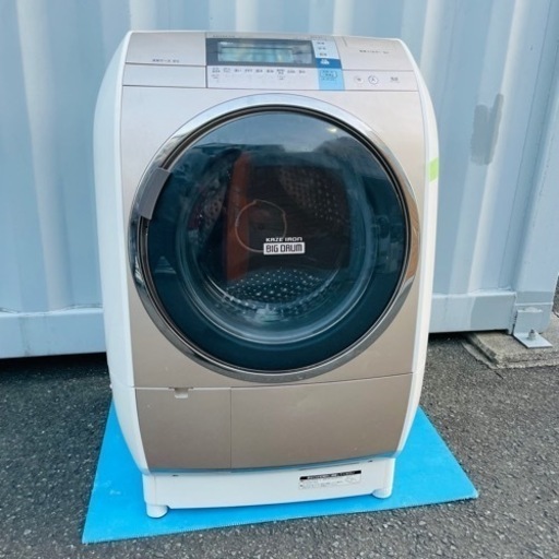 格安　HITACHI 10kg ドラム式洗濯乾燥機