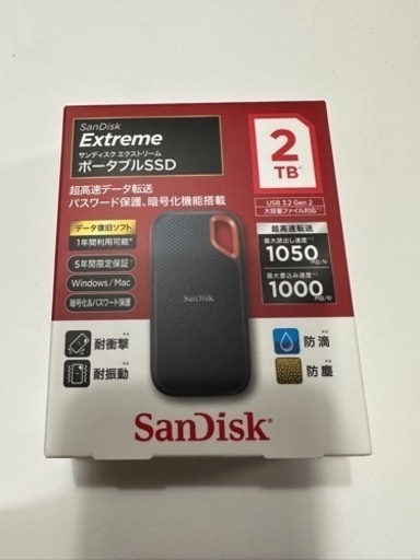 【新品】SanDisk エクストリーム 外付けポータブルSSD 2TB