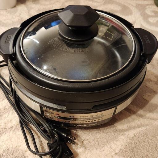【お譲り先決まりました】グリルなべ ZOJIRUSHI