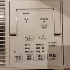 加湿器の画像