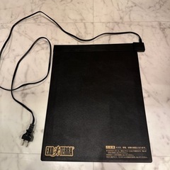 レプタイルヒート L 爬虫類 パネルヒーター 