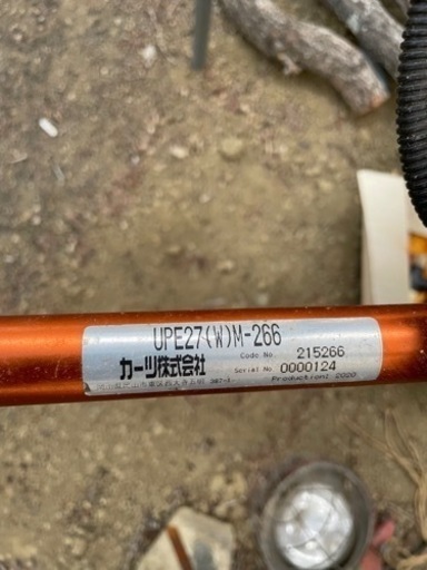 決まりました☘️草刈機?美品?