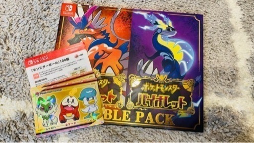 【No,194】ポケモン スカーレット バイオレット ダブルパック