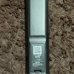 SHARPシャープ（AQUOSアクオス）リモコン（黒）GB177SA【値下げ交渉可】の画像