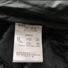 ダウンジャケットの画像