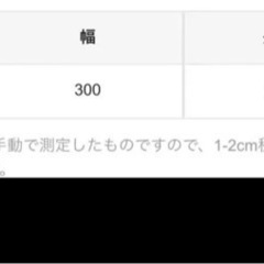 3mヴェールの画像
