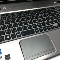東芝 T652/58GBS【最強Core i7★新品SSD512GB★8GBメモリ◆Windows11最新22H2◆MS Office 2021最新】（管理：20221223）の画像