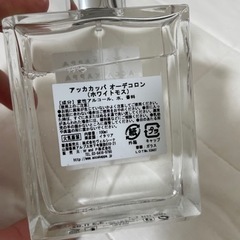 29、30日受け渡し限定の画像