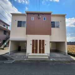 【家具家電付き！初期費用0円！ペット相談可能！ 四日市市の珍しい...