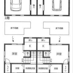 【家具家電付き！初期費用0円！ペット相談可能！ 四日市市の珍しいガレージハウス！駅徒歩4分】 - 賃貸（マンション/一戸建て）