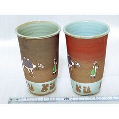 ■未使用・陶器 タンブラー・砂漠模様ペア