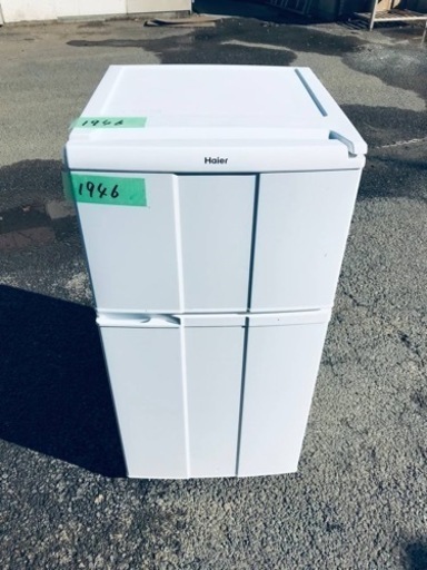 1946番 Haier✨冷凍冷蔵庫✨JR-N100C‼️