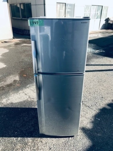 1947番 シャープ✨ノンフロン冷凍冷蔵庫✨SJ-23W-N‼️