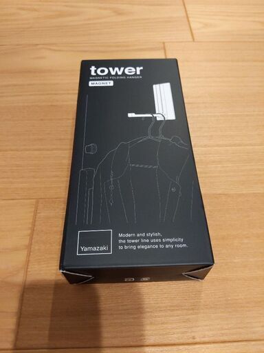 ※新品未使用※tower　折り畳みハンガー　高岡市清水町