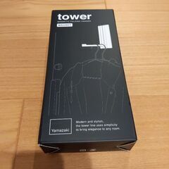 ※新品未使用※tower　折り畳みハンガー　高岡市清水町