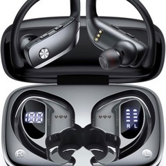 【新品未使用】【耳掛け式イヤホン Bluetooth5.3】Bl...
