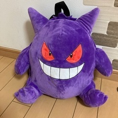 ポケモン　ぬいぐるみリュックの画像