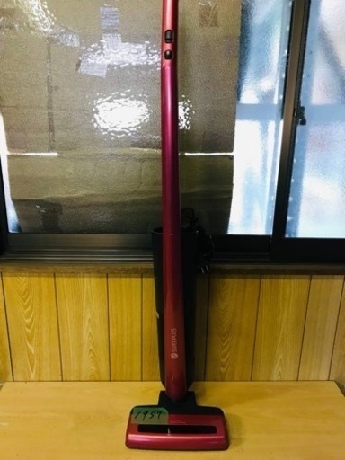 1957番 シーシーピー✨掃除機✨CT-AC51-RK‼️