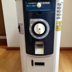 精米機カンリウ　SR306E