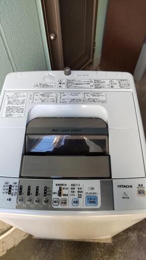 洗濯機　日立　7K