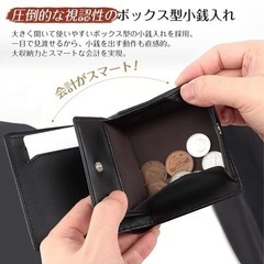 【新品未使用】財布 メンズ 2つ折り 本革 オイルドレザー コンパクト 二つ折り財布 BOX型小銭入れ RFID＆磁気スキミング防止 薄い 小さい 一流 の 財布 職人 が 作る ミニ財布 小さい財布 男女兼用 の画像