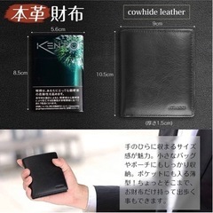 【新品未使用】財布 メンズ 2つ折り 本革 オイルドレザー コンパクト 二つ折り財布 BOX型小銭入れ RFID＆磁気スキミング防止 薄い 小さい 一流 の 財布 職人 が 作る ミニ財布 小さい財布 男女兼用 の画像