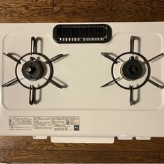 LPガス用 ガスコンロ パロマ