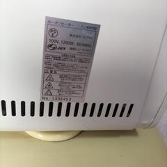 値下げします。カーボンヒーターです!の画像