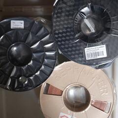 3Dプリンター用 線材未開封 PLA1.75mm ３巻+おまけ